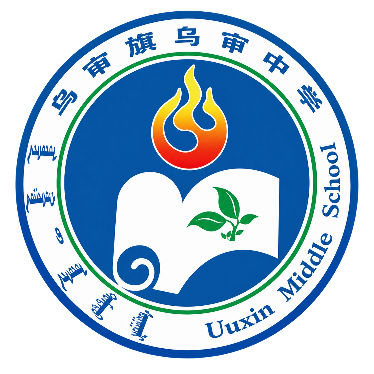 校徽